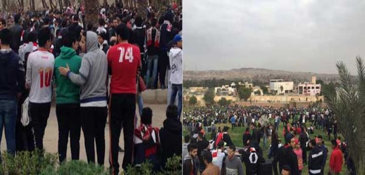 الزمالك الزمالك